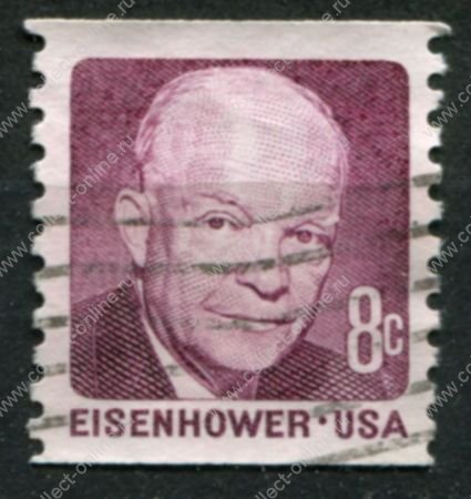 США 1970-1974 гг. • SC# 1395 • 8 c. • президент Дуайт Дэвид Эйзенхауэр • стандарт • Used F-VF