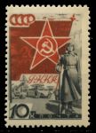 СССР 1938 г. • Сол# 588 • 10 коп. • 20 лет РККА • пехотинец • MNH OG VF