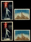 СССР 1939 г. • Сол# 663-6 • 30 и 50 коп. • Всемирная выставка в Нью-Йорке • полн. серия • MH OG VF
