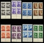 СССР 1948 г. • Сол# 1247-54(Mi# 1203-11) • 5 - 60 коп. • стандарт • полн. серия • кв. блоки • MNH OG XF ( кат. - €300+ )