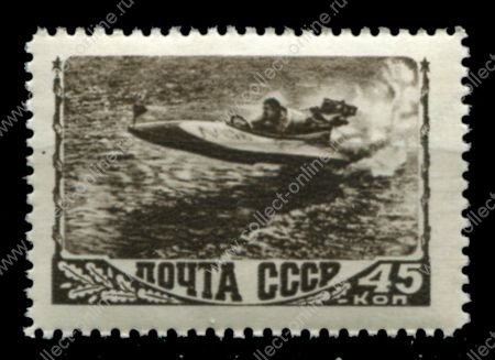 СССР 1948 г. • Сол# 1308 • 40 коп. • А. А. Жданов (памятный выпуск) • MNH OG VF