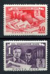 СССР 1949 г. • Сол# 1393-1394 • 40 коп. и 1 руб. • День большевистской печати • полн. серия • MH OG VF