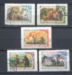 СССР 1961 г. • Сол# 2530-4 • Русские сказки и былины • полн. серия • Used(ФГ) OG VF