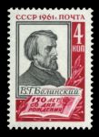 СССР 1961 г. • Сол# 2589 • 4 коп. • В. Белинский, 150 лет со дня рождения • MNH OG XF