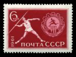 СССР 1961 г. • Сол# 2616 • 6 коп. • Спартакиада народов СССР • MH OG VF