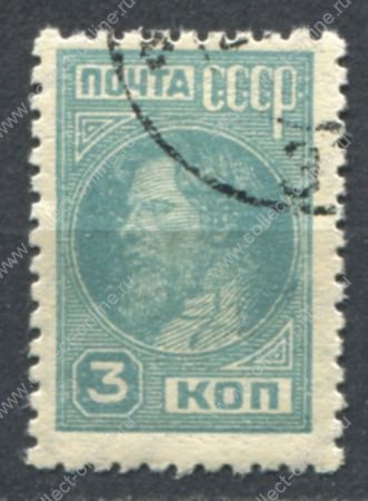 СССР 1929-1941 гг. • Сол# 316 • 3 коп. • крестьянин • стандарт • Used(ФГ)/** VF