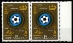 СССР 1984 г. • Сол# 5512 • 15 коп. • Юношеский чемпионат Европы по футболу • MNH OG XF • пара