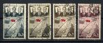 СССР 1938 г. • Сол# 595-8 • 10- 50 коп. • Первый перелет СССР-США • маршрут и летчики • Used VF