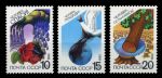 СССР 1990 г. • Сол# 6163-5 • Охрана природы • MNH OG XF • полн. серия