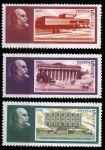 СССР 1990 г. • Сол# 6194-6 • Музеи В. И. Ленина • MNH OG XF • полн. серия