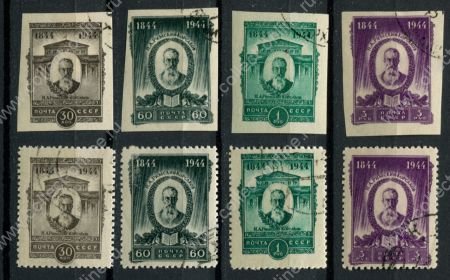 СССР 1944 г. • Сол# 915-22 • 30 коп. - 3 руб. • Н. А. Римский-Корсаков • 100 лет со дня рождения • полн. серия • Used(ФГ) OG VF