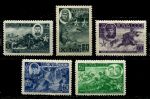 СССР 1944 г. • Сол# 923-7 • 30 - 60 коп. • Герои СССР(3-й выпуск) • полн. серия • MNH OG VF