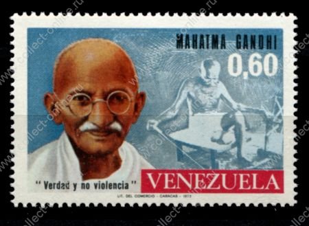 Венесуэла 1972 г. • Mi# 1004 • 60 c. • Махатма Ганди • MNH OG VF