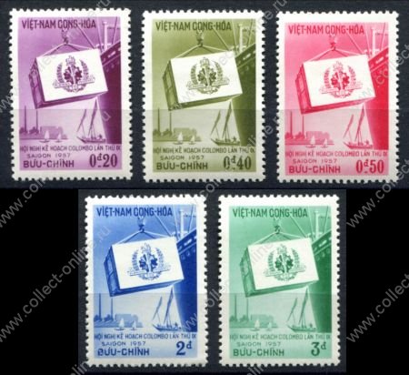 Южный Вьетнам 1957 г. • Sc# 68-72 • 9-я конференция плана Коломбо • полн. серия • MNH OG VF