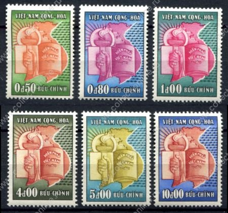 Южный Вьетнам 1957 г. • Sc# 73-78 • 2-я годовщина Республики • полн. серия • MNH OG VF