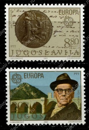 Югославия 1983 г. • 8.8 и 20 D. • Mi# 1984-5 • писатель Иво Андрич, выпуск "Европа" • полн. серия • MNH OG VF