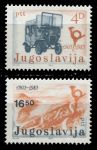 Югославия 1983 г. • Mi# 1989-90 • 4 и 16.5 D. • 80 лет начала автомобильного сервиса в Монтенегро • полн. серия • MNH OG VF