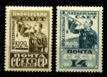 СССР 1929 г. • Сол# 312-3 • 10 и 14 коп. • Пионерский слет • греб. • полн. серия • MH OG VF