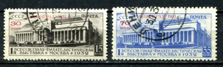 СССР 1933 г. • Сол# 409-10 • 15+30 и 35+70 коп. • Всесоюзная филателистическая выставка, Ленинград • надпечатки • полн. серия • Used VF