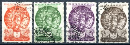 СССР 1935 г. • Сол# 515-8 • 5 - 35 коп. • Иранское искусство (конгресс в Ленинграде) • полн. серия • Used(ФГ) OG VF