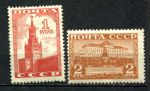 СССР 1941 г. • Сол# 806-807 • 1 и 2 руб. • Московский Кремль • стандарт • полн. серия • MNG VF