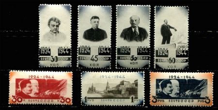 СССР 1944 г. • Сол# 908-14 • 30 коп. - 3 руб. • В. И. Ленин • 20 лет со дня смерти • полн. серия • MNH OG VF