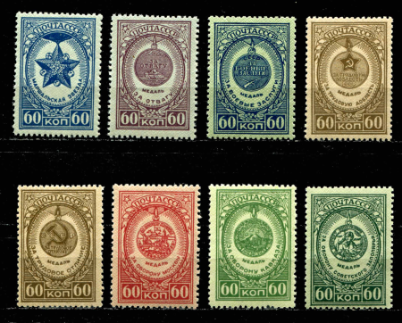 СССР 1946 г. • Сол# 1055-62 • 60 коп.(8) • Государственные награды • полн. серия • MNH OG VF