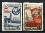 СССР 1951 г. • Сол# 1651-52 • 40 коп. и 1 руб. • 34-я годовщина Великой Октябрьской революции • полн. серия • Used VF