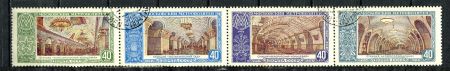 СССР 1952 г. • Сол# 1710-3 • 40 коп.(4) • Московское метро • вестибюли станций • полн. серия • сцепка 4 м. (1957 г.) • Used VF