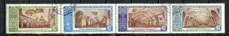 СССР 1952 г. • Сол# 1710-3 • 40 коп.(4) • Московское метро • вестибюли станций • полн. серия • сцепка 4 м. (1957 г.) • Used(ФГ) NH OG VF