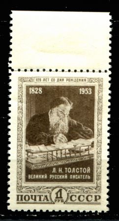 СССР 1953 г. • Сол# 1728 • 1 руб. • Лев Николаевич Толстой (125 лет со дня рождения) • MNH OG XF+