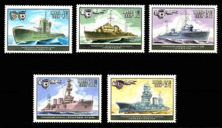 СССР 1982 г. • Сол# 5334-8 • 4 - 45 коп. • Боевые корабли • полн. серия • MNH OG XF