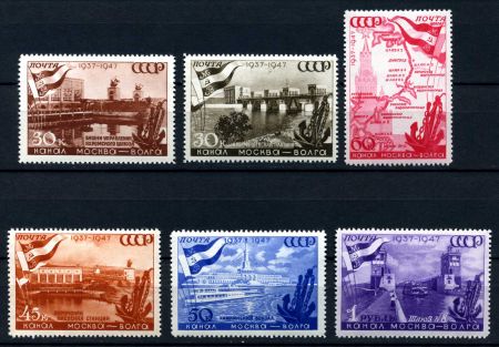 СССР 1947 г. • Сол# 1153-8 • 30 коп. - 1 руб. • Канал Москва-Волга • полн. серия • MH OG VF