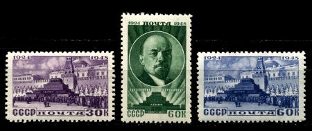 СССР 1948 г. • Сол# 1227-9 • 30 - 60 коп. • В. И. Ленин • полн. серия • MH OG VF