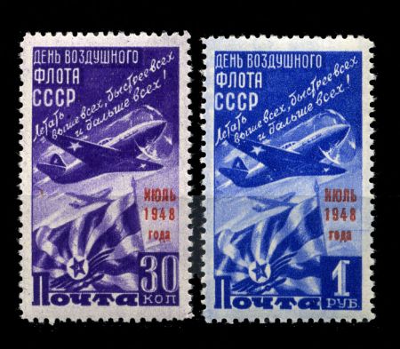 СССР 1948 г. • Сол# 1304-5 • 30 коп. и 1 руб. • День авиации • полн. серия • MNH OG VF