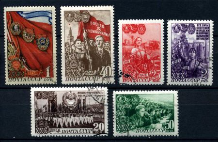 СССР 1948 г. • Сол# 1322-7 • 20 коп. - 2 руб. • 30-летие Комсомола • полн. серия • Used VF