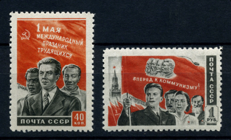 СССР 1950 г. • Сол# 1513-4 • 40 коп. и 1 руб. • Международный день труда - 1 мая • полн. серия • MNH OG VF