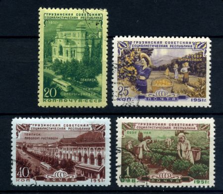 СССР 1951 г. • Сол# 1600-3 • 20 коп. - 1 руб. • Грузинская ССР • полн. серия • Used VF