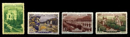 СССР 1951 г. • Сол# 1600-3 • 20 коп. - 1 руб. • Грузинская ССР • полн. серия • MH OG VF