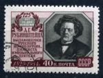 СССР 1954 г. • Сол# 1799 • 40 коп. • А. Г. Рубинштейн • 125 лет со дня рождения • Used(ФГ) XF