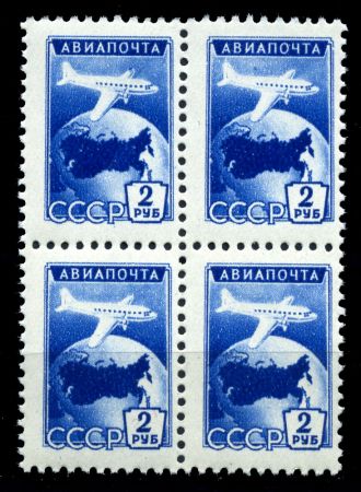 СССР 1955 г. • Сол# 1815Aa • 2 руб. • Авиапочта • темно-синяя • греб. 12 • кв. блок • MNH OG VF