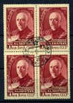 СССР 1956 г. • Сол# 1882 • 40 коп. • Н. А. Касаткин(художник) • кв. блок • Used(ФГ)/** XF