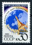 СССР 1990 г. • Сол# 6278 • 30 коп. • Парижская хартия новой Европы • MNH OG XF ( кат. - ₽40 )