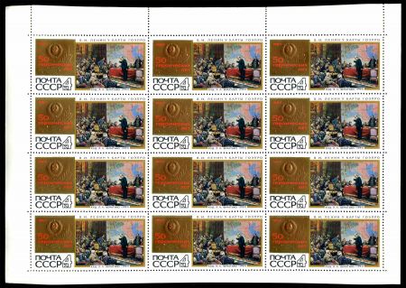 СССР 1970 г. • Сол# 3933 • 4 коп. • 50-летие плана ГОЭЛРО • лист 12 марок • MNH OG VF