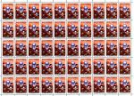 СССР 1982 г. • Сол# 5278 • 10 коп. • Полет АМС "Венера-13" и "Венера-14" • лист 50 марок (5х10) • MNH OG XF