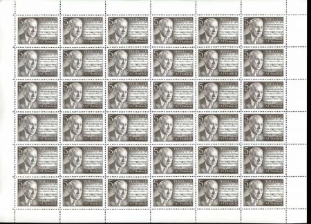 СССР 1986 г. • Сол# 5776,5776K • 5 коп. • А. Г. Новиков • 90 лет со дня рождения • разновидность • лист 36 марок(6х6) • MNH OG XF+