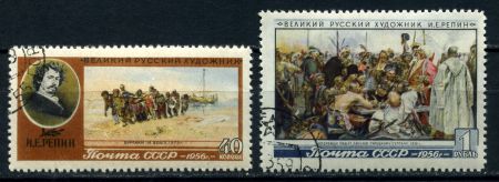 СССР 1956 г. • Сол# 1924-5 • 40 коп. и 1 руб. • И. Е. Репин(художник) • полн. серия • Used(ФГ)/* VF