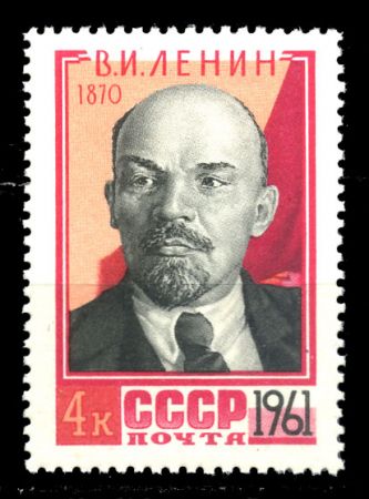 СССР 1961 г. Сол# 2569 • 4 коп. • В. И. Ленин • портрет • MH OG XF