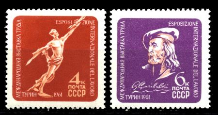 СССР 1961 г. • Сол# 2571-2 • 4 и 6 коп. • Международная выставка в Турине • полн. серия • MNH OG VF