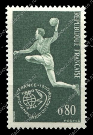 Франция 1970 г. • Mi# 1699 • 0.80 fr. • Гандбол, международные игры • MNH OG VF